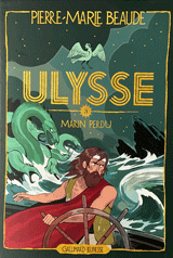 Ulysse-3.gif